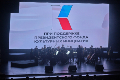 dscf5762