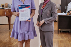 dscf1340