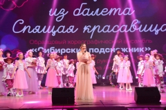 edz_7407