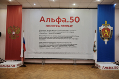dscf2457