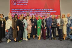 whatsapp-image-2024-04-18-at-03.16.10-1