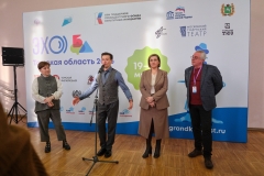 dscf1259