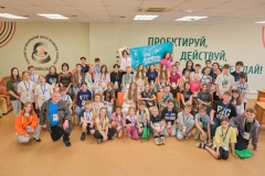 dscf9897