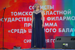 elena-serova-1