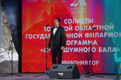 vyacheslav-klimenko