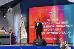 whatsapp-image-2025-08-19-at-16.04.01