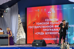 whatsapp-image-2025-08-19-at-16.04.02-1