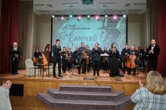 dscf9824
