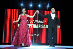 МАУ «ГДК  им. Н. Островского»