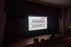 МБУДО «ДШИ» Концертный зал им. Т.А. Арбузовой