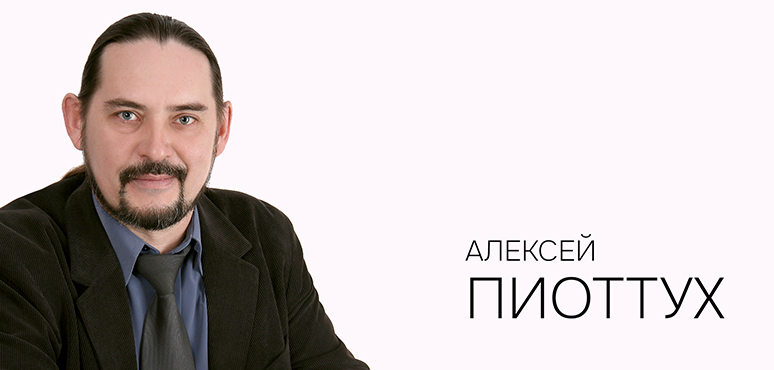 У «Сибирских узоров» новый художественный руководитель