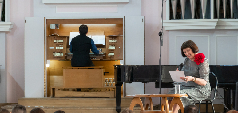 СибирьFEST – в Томске состоялся праздник в честь Дня органа