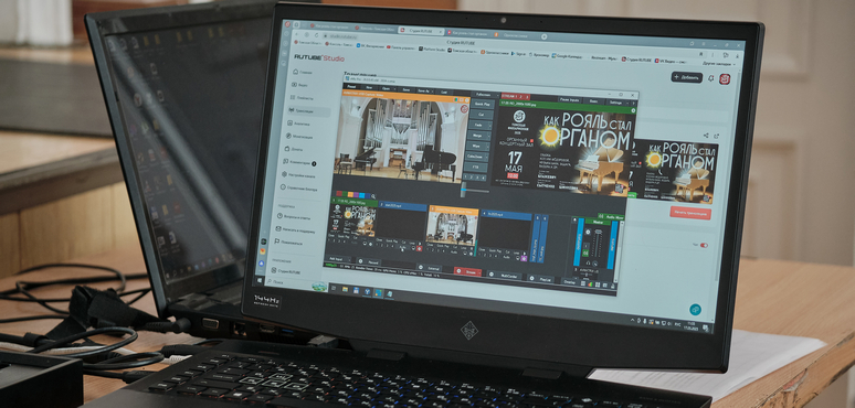 Проектный офис Томской филармонии стал лучшим в России