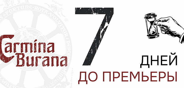 Знакомьтесь: Никита Петухов