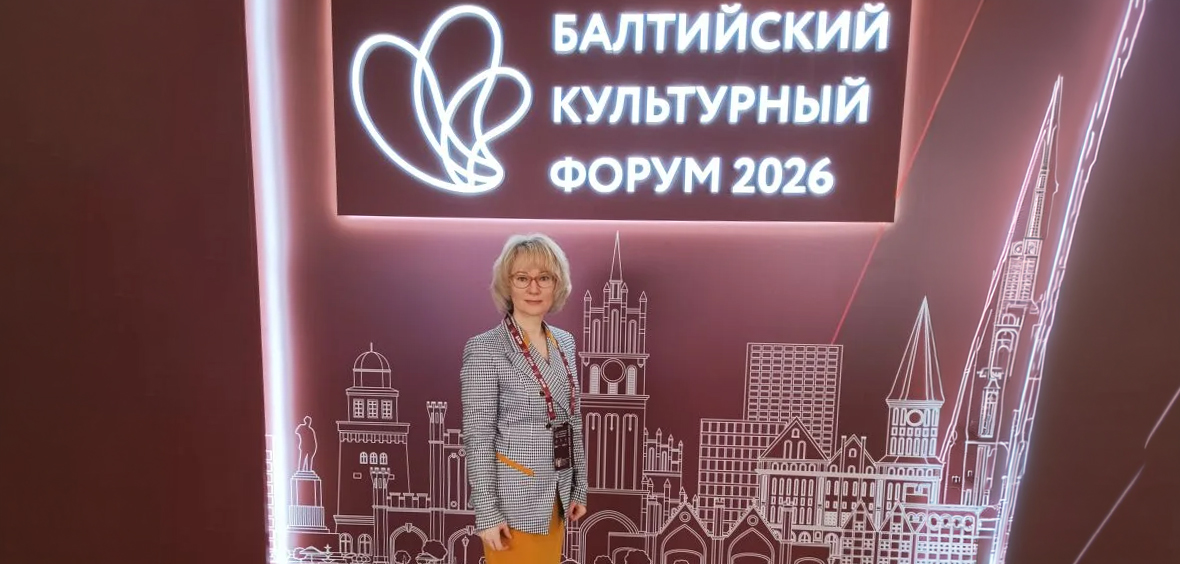 Директор Наталия Чабовская рассказала, как музыка объединяет регионы