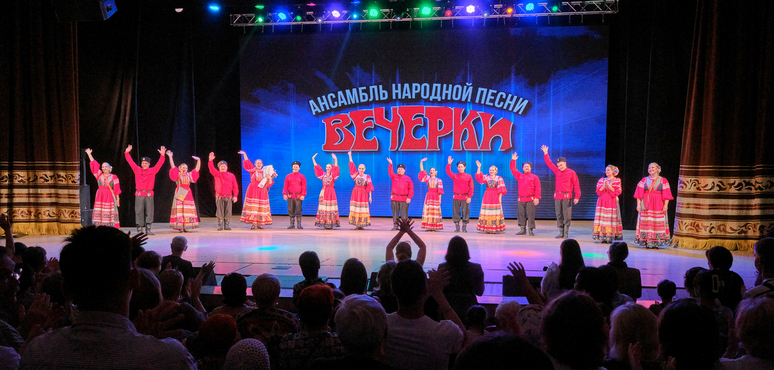 Алтайские «Вечёрки» зажгли сердца томичей!